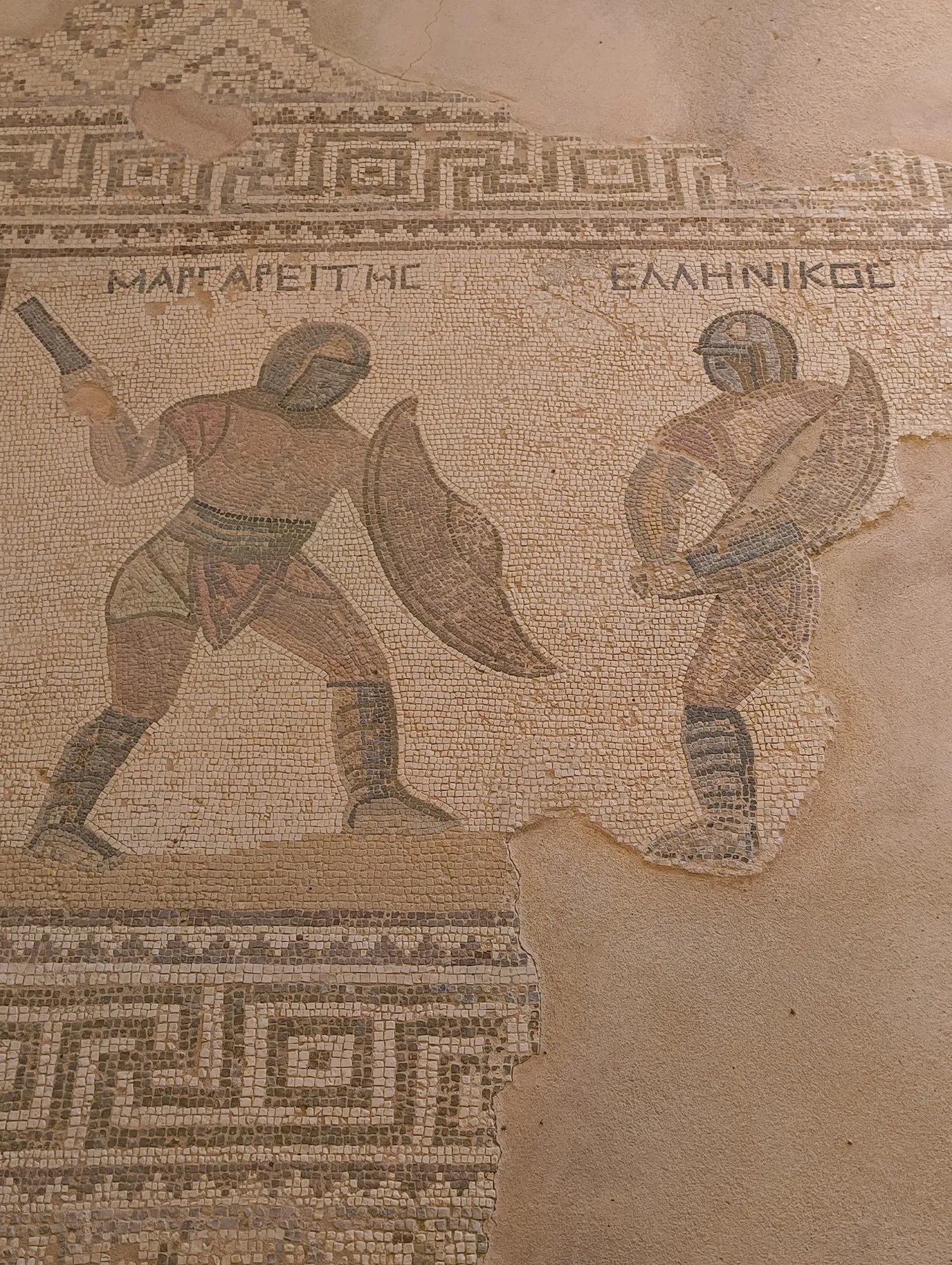 Patrimoine de Chypre